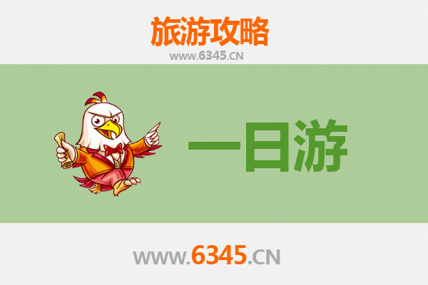 日喀则昂仁自驾一日游攻略：探秘高原圣湖与古寺风情