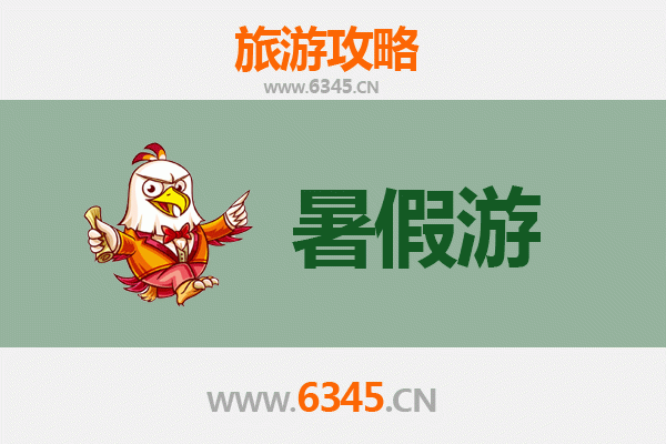 日喀则昂仁暑假旅游好去处：探秘高原湖泊与温泉秘境
