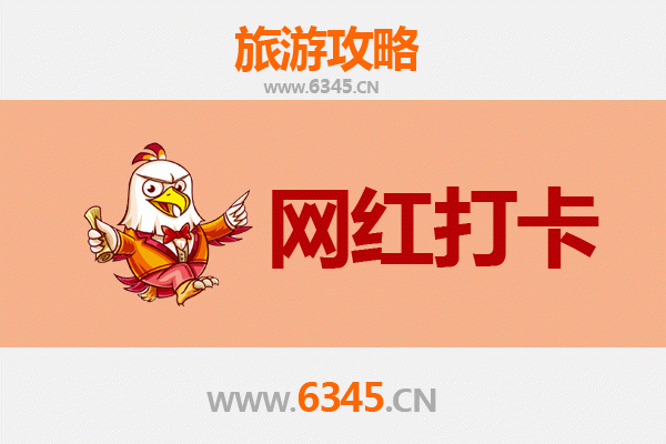 日喀则昂仁网红打卡地全攻略：探秘西藏隐藏的绝美秘境