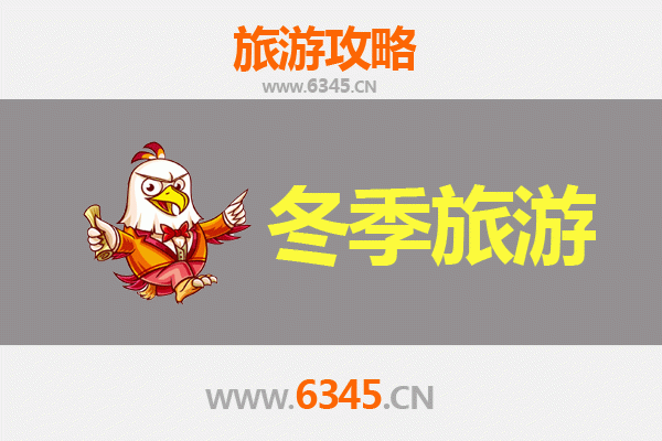 日喀则昂仁冬季旅游攻略：探秘雪域圣境，体验高原冬韵